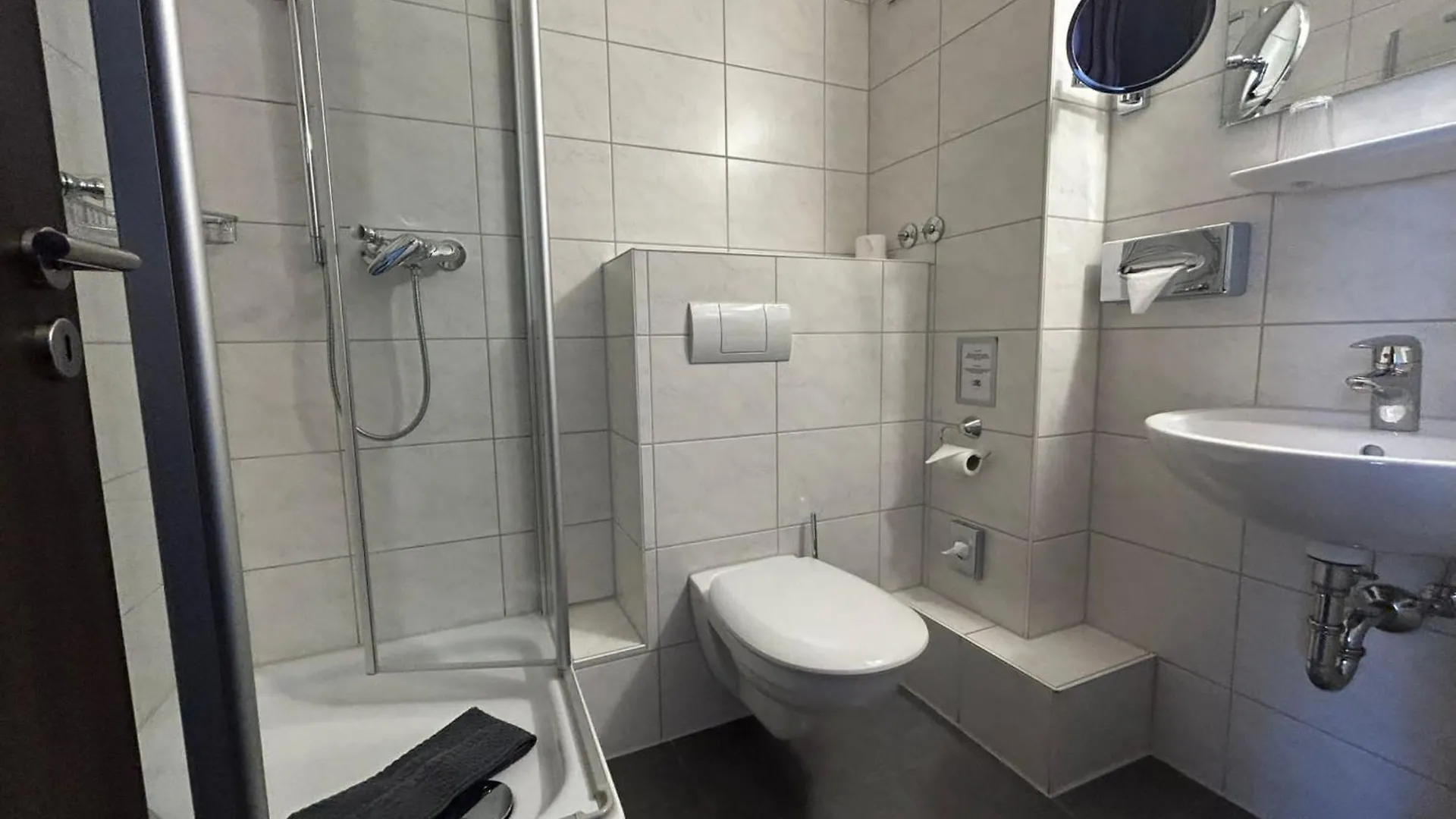 Hotel Fackelmann Nürnberg 2*,  Deutschland